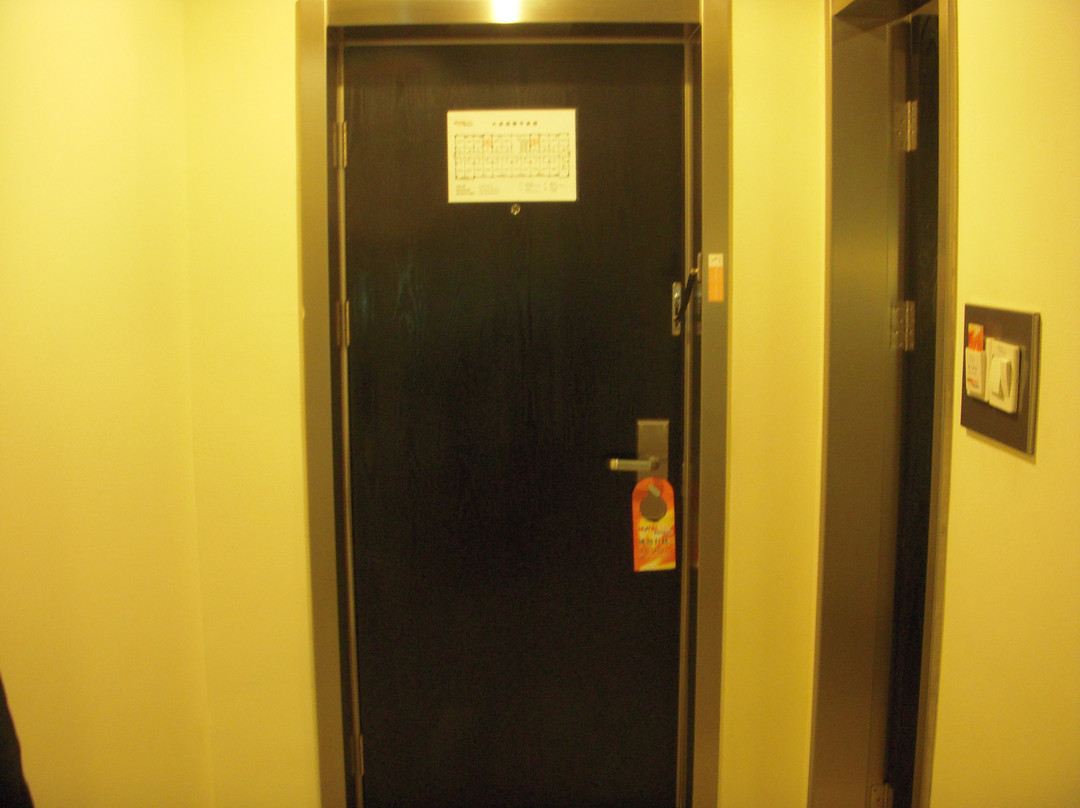 如家商旅酒店(昆山北门路店)主图