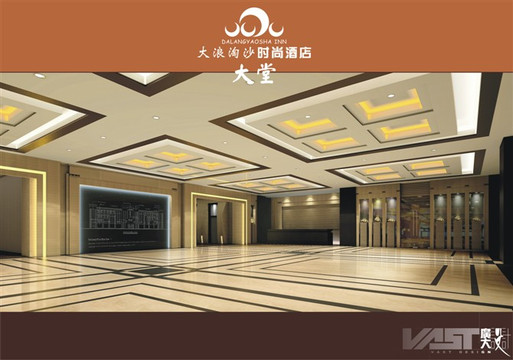 大浪淘沙时尚酒店主图