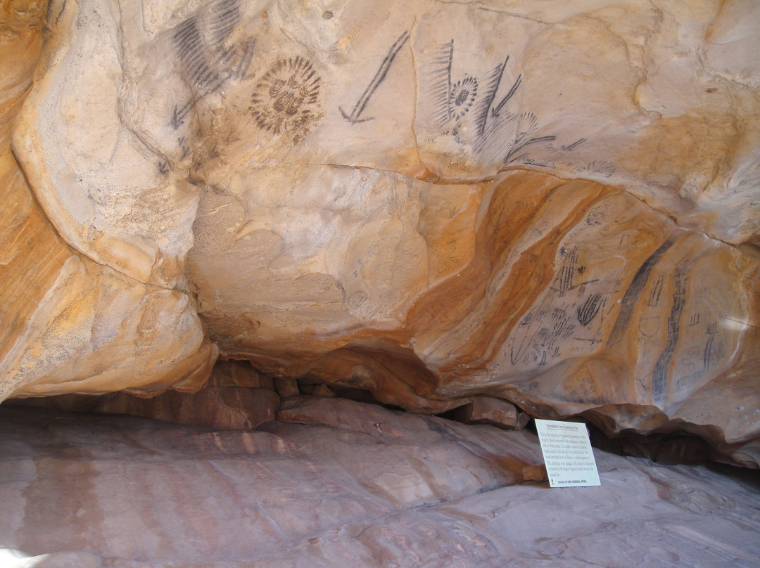 Yourambulla Caves Historic Reserve景点图片