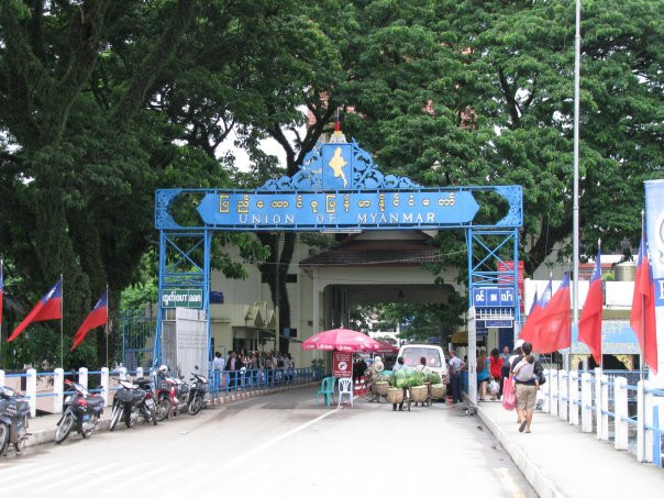 The Thai - Burmese Border Gate-美塞必去景点