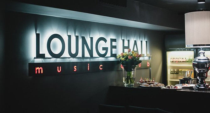 Lounge Hall Music Club