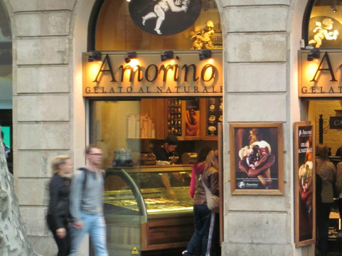 Amorino Gelato - Portaferrissa主图