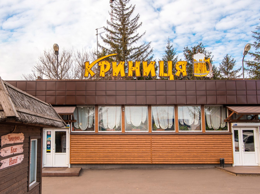 Krynytsya on Evropeiska
