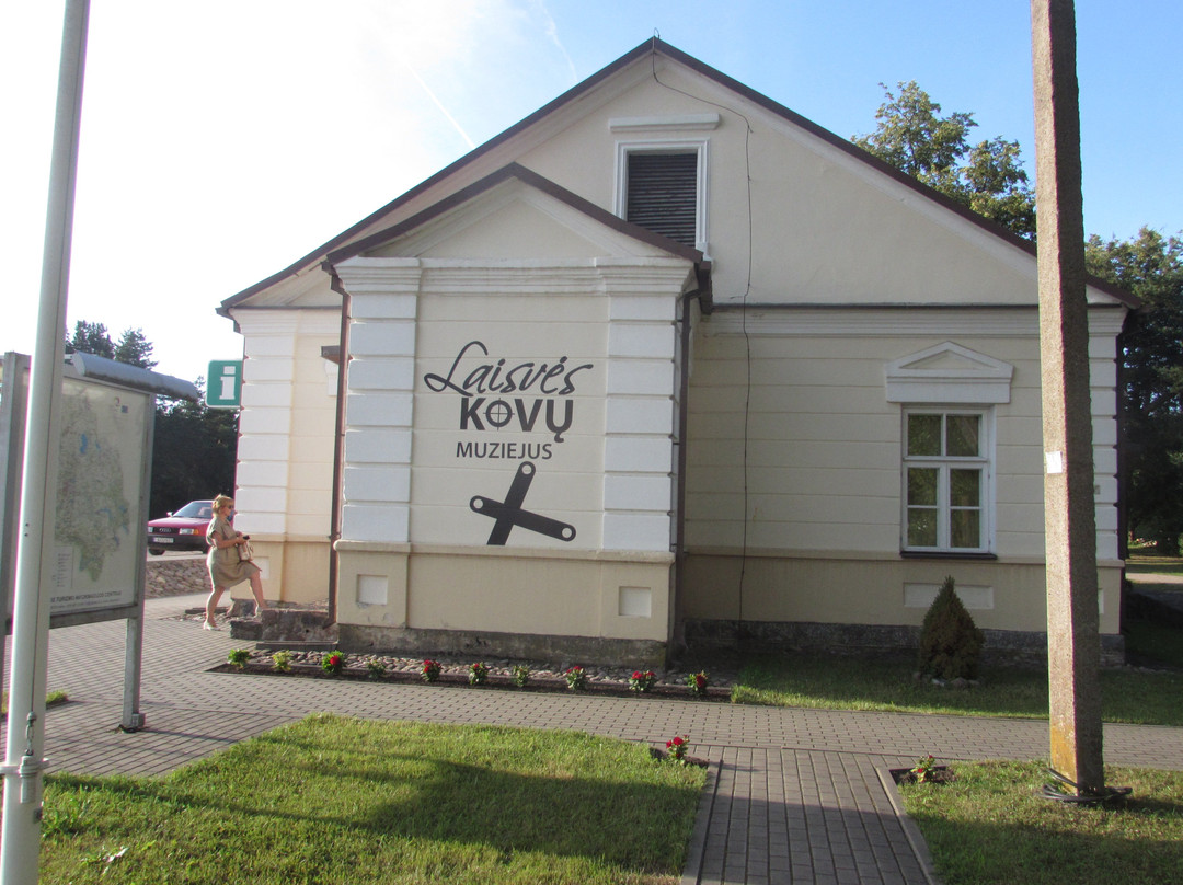 Utena Tourist Information Centre-Utena必去景点