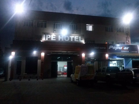 Juti酒店住宿-Ipe Hotel