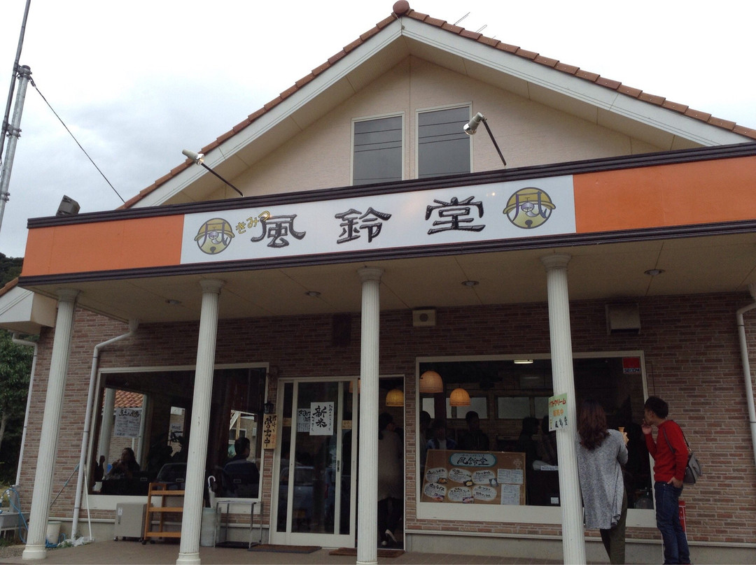 君津市餐馆和美食-Furin Do