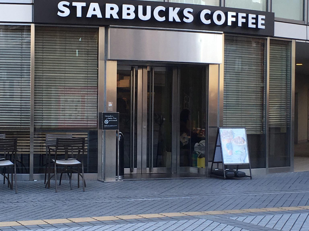 スターバックスコーヒー 府中くるる店