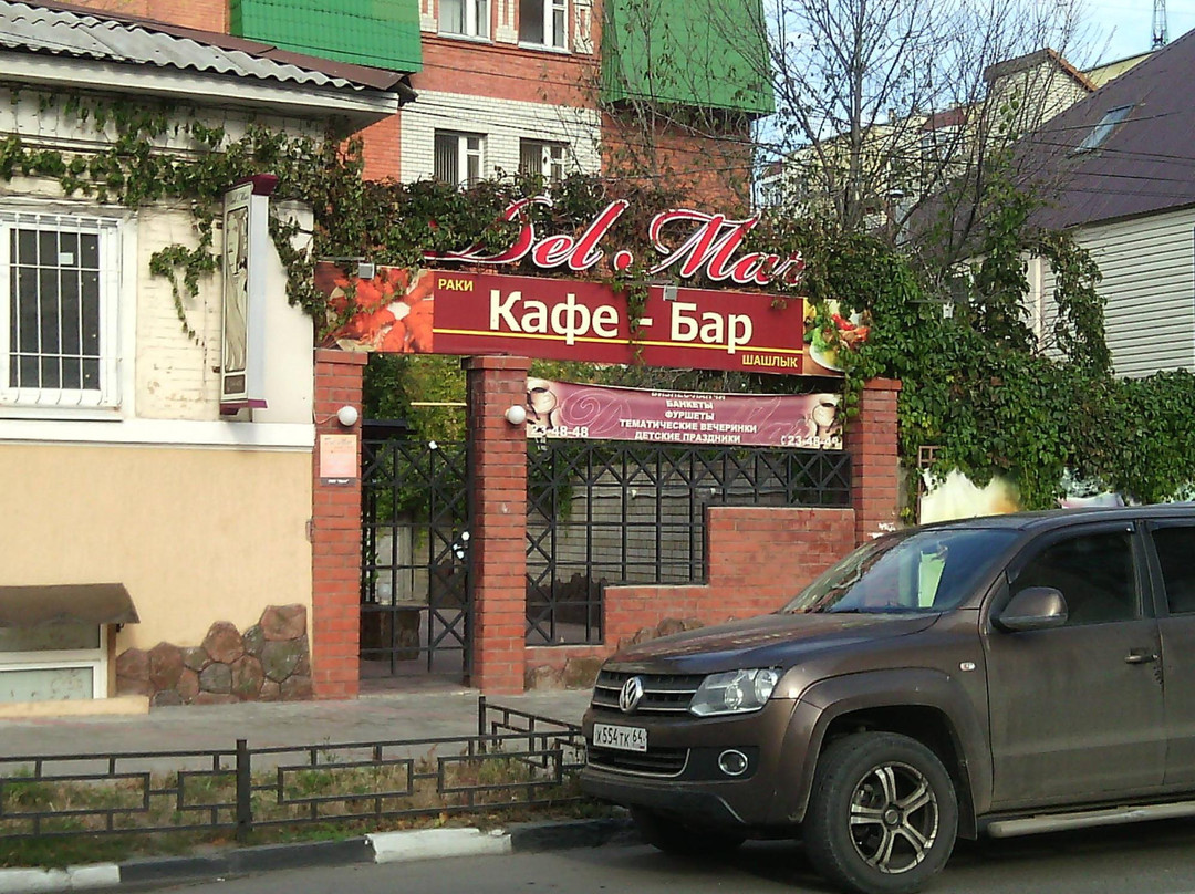 Bolshaya Kamenka旅游攻略图片