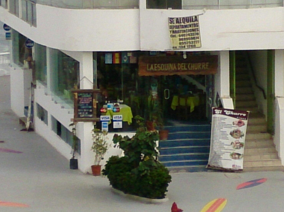 El Rincon del Churre