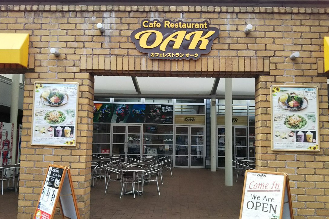 茂木町餐馆和美食-Oak
