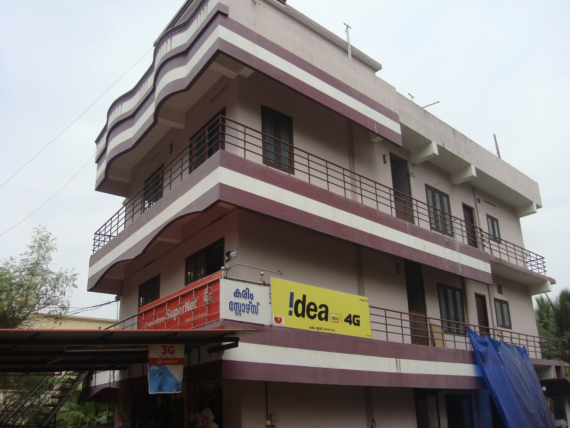 Oriental Homestay Trivandrum-浴室