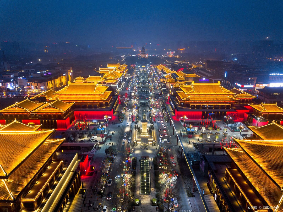 Mary’s Xian Tours