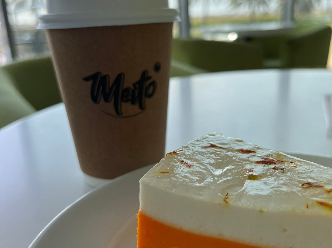 Swiss-Belinn Muscat主图