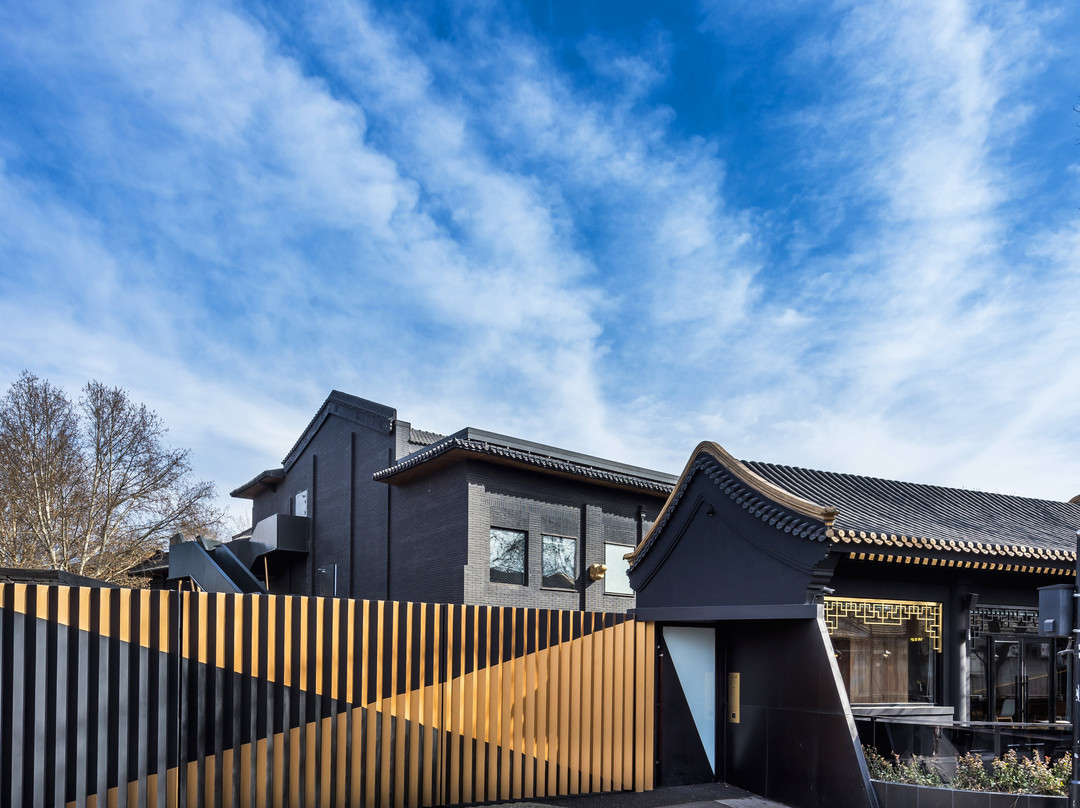 Blossom House Beijing Houhai