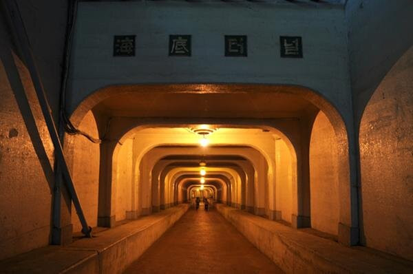Undersea Tunnel-统营市必去景点