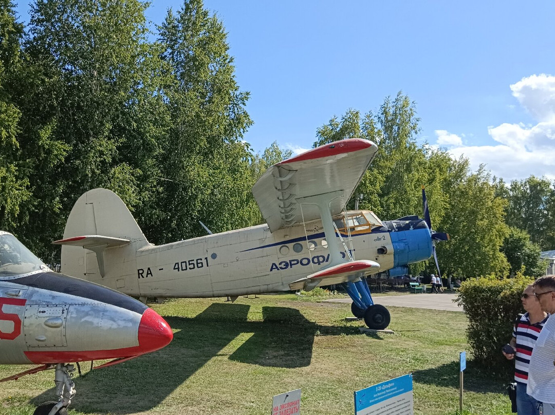 Museum of the Civil Aviation History景点图片