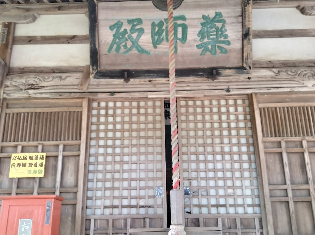 Shufukuji Temple景点图片