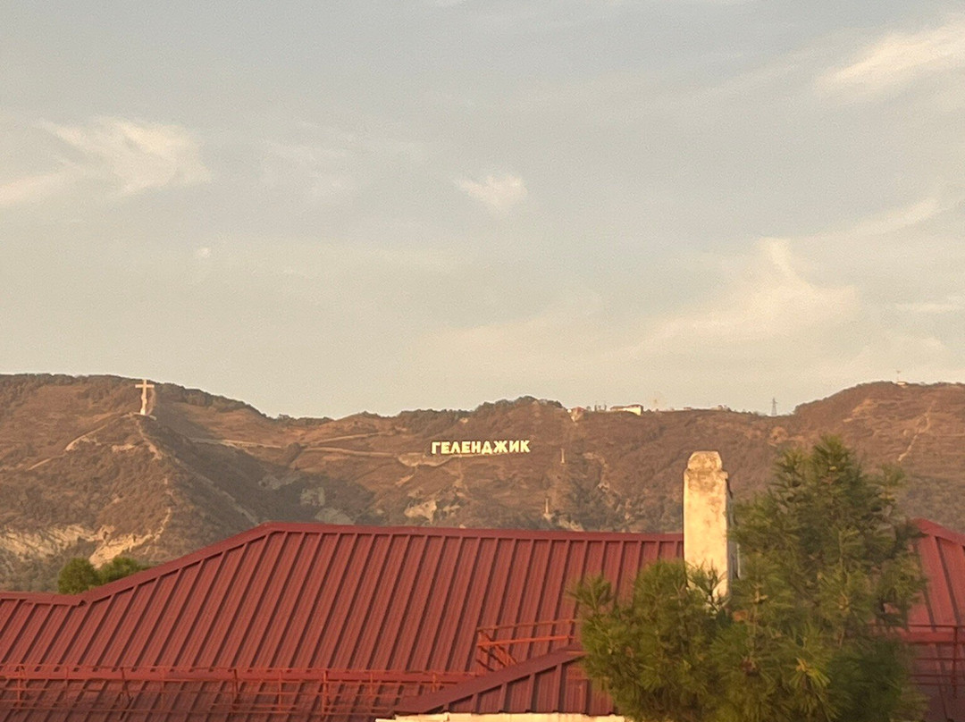 Black Sea Hotel主图