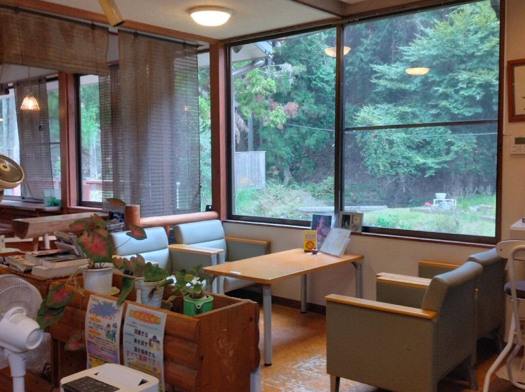 Sanogawa onsen主图