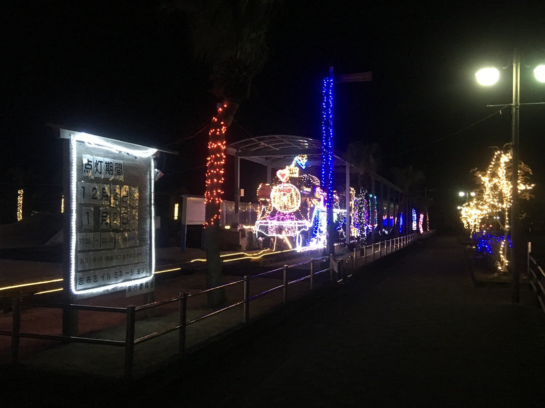 Shibushi Tetsudo Memorial Park-志布志市必去景点