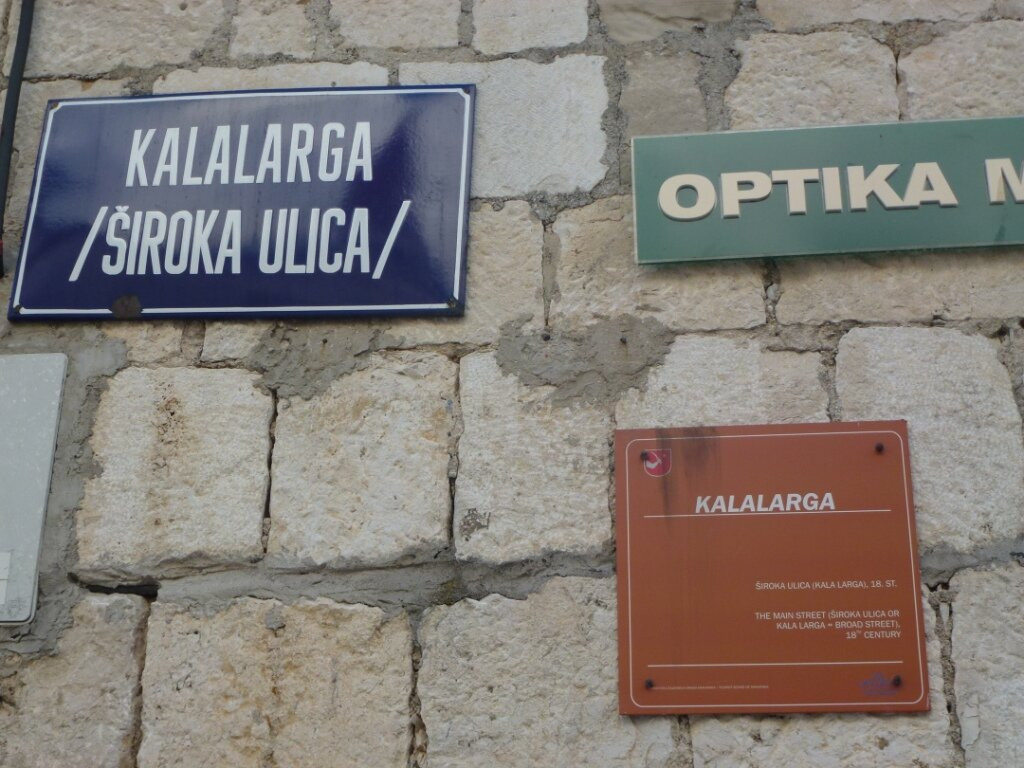 Kuća Babić-Lozina景点图片