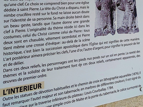 Église Saint-Pierre et Saint-Paul de Chail à Fontivillié-Fontivillie必去景点