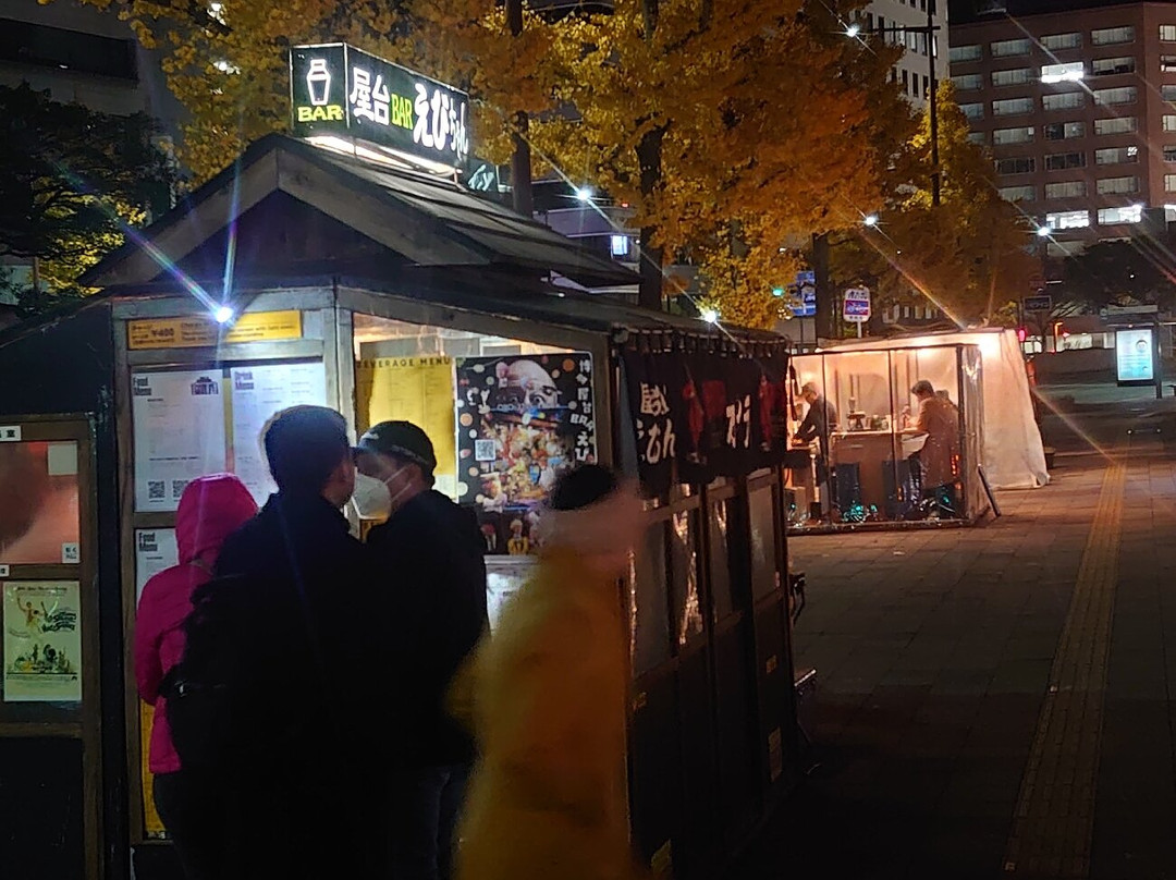 博多皇家方舟酒店主图