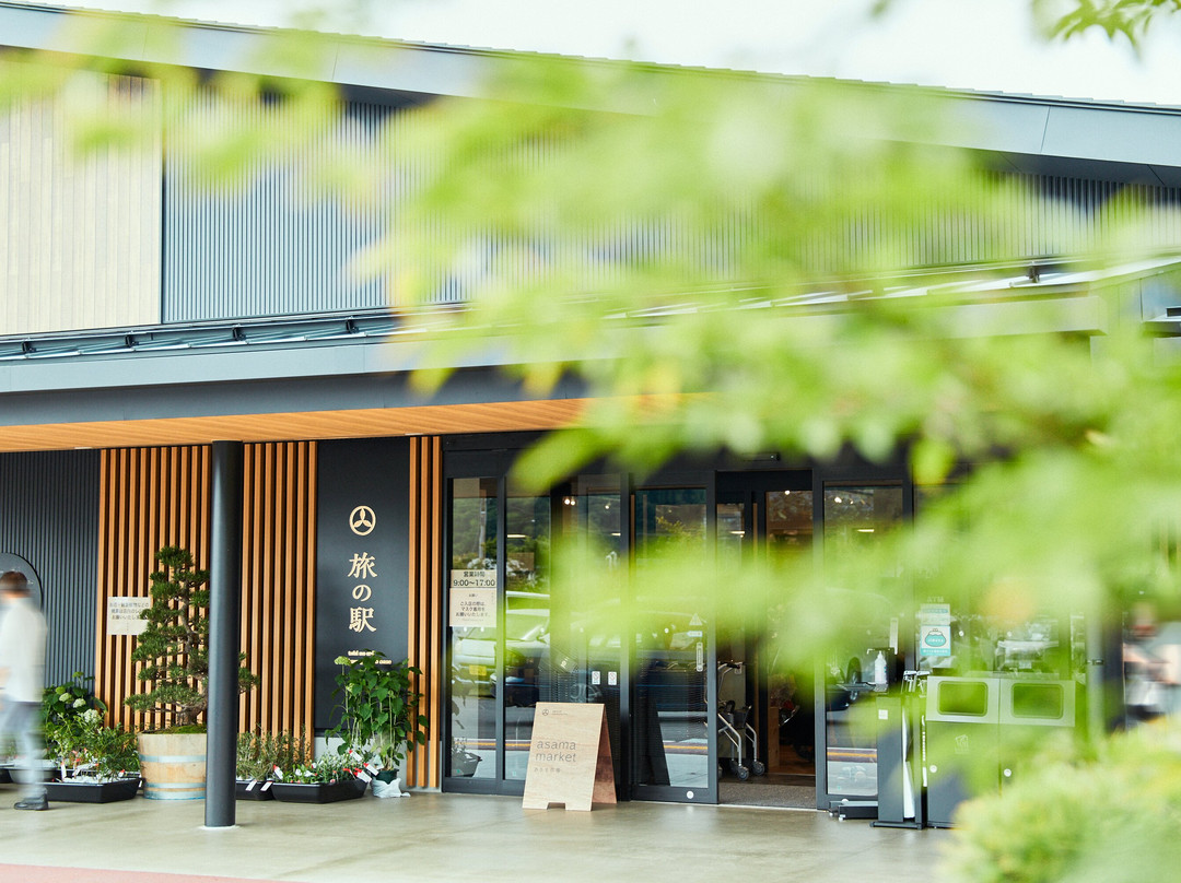 Tabi no Eki Kawaguchiko Base-富士河口湖町必去景点