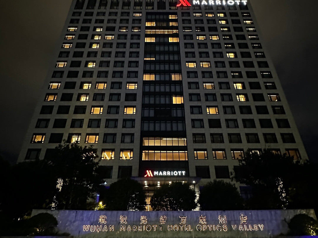 武汉光谷万豪酒店主图