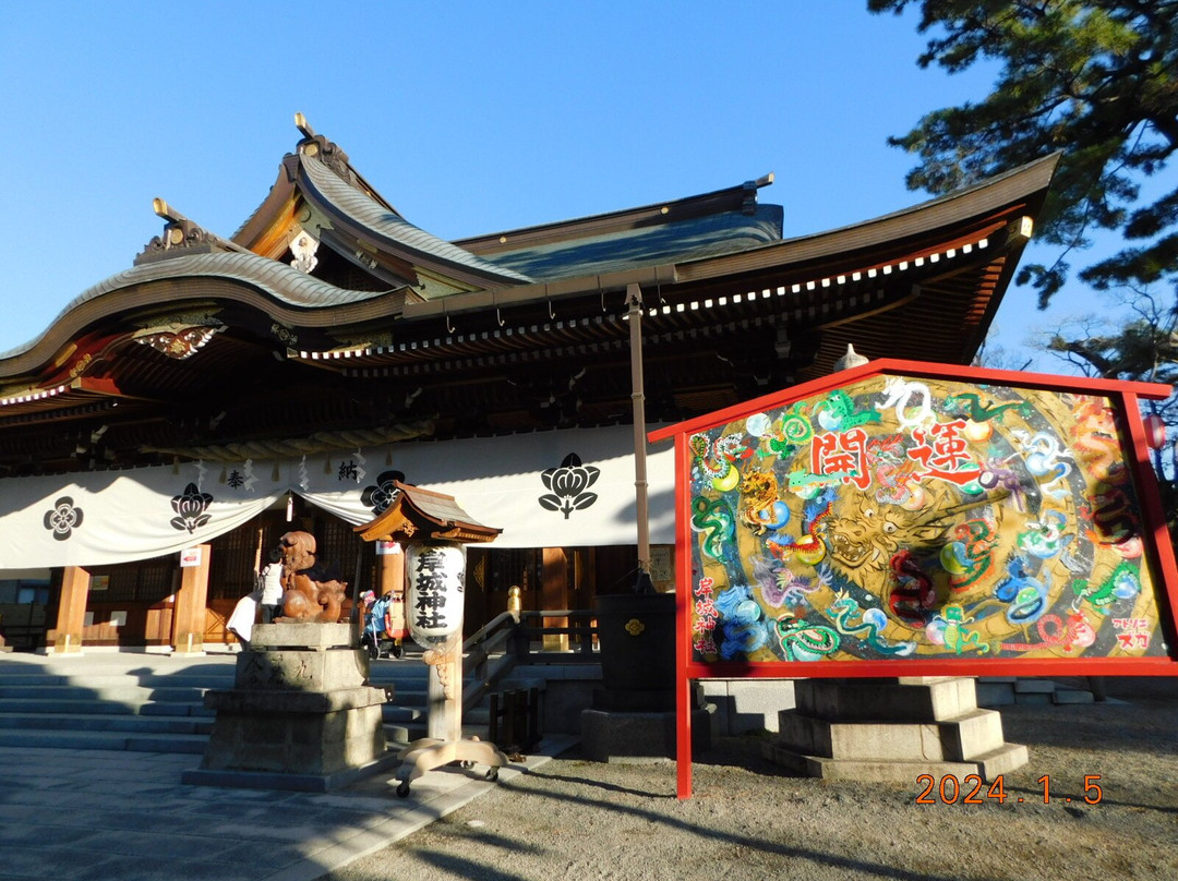 Kishiki Shrine-岸和田市必去景点