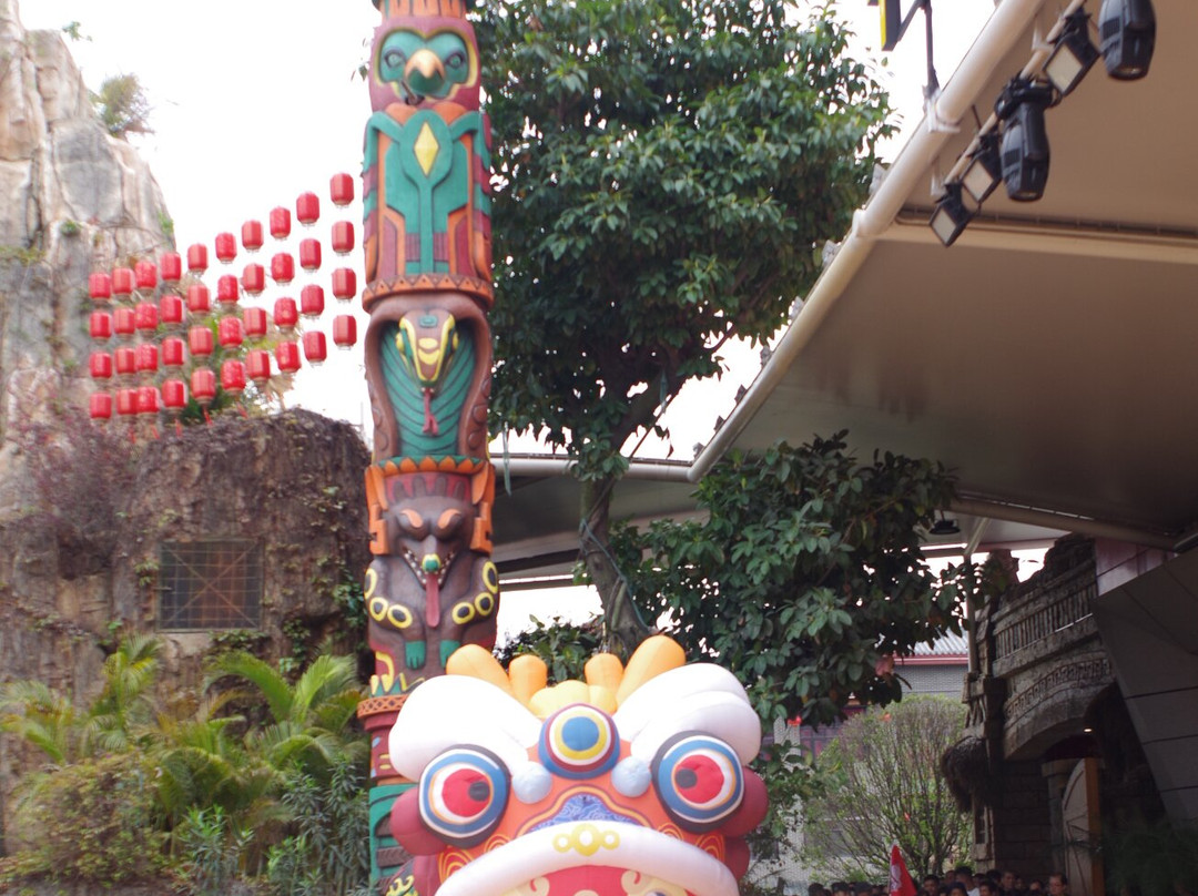 Guangdong Romance Park-佛山市必去景点