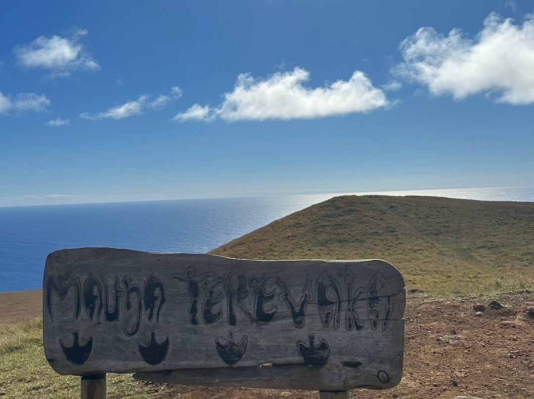 Maunga Terevaka-复活节岛必去景点