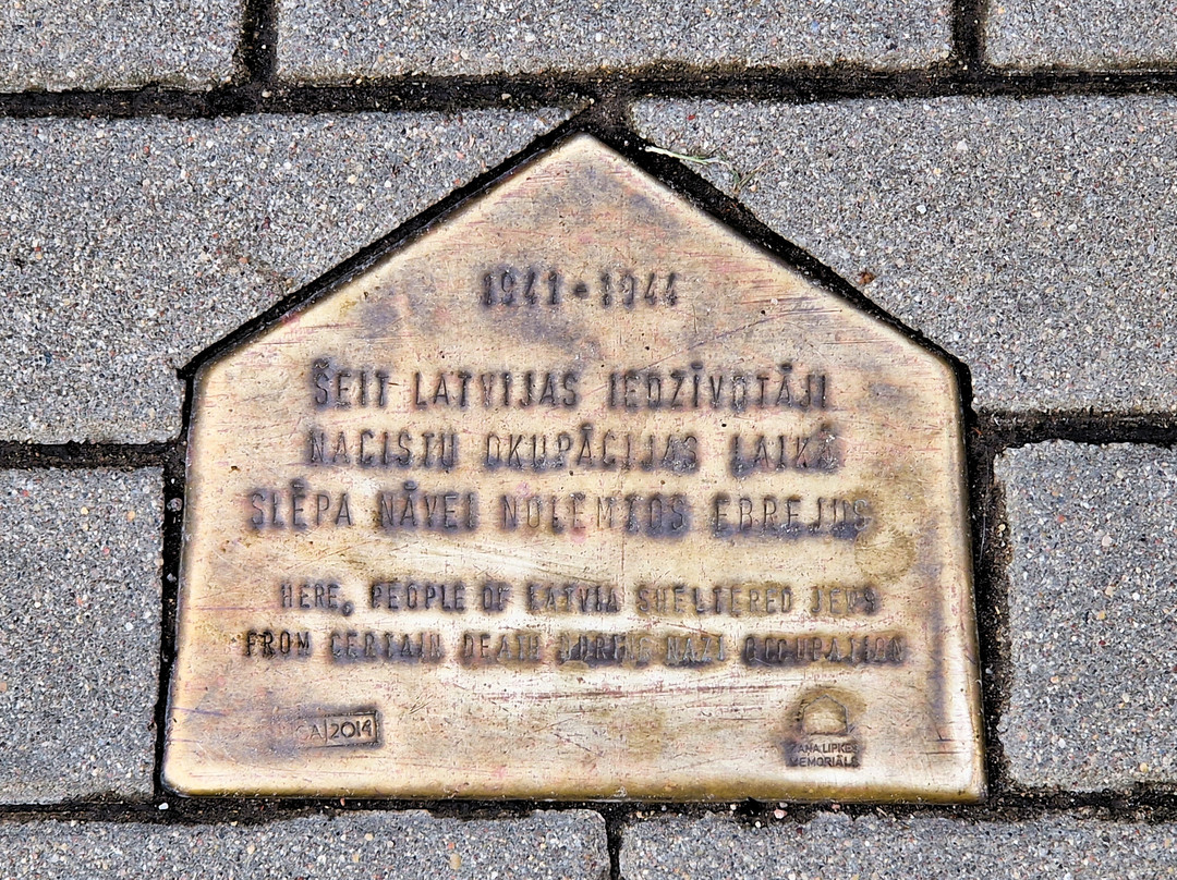 Zanis Lipke Memorial-里加必去景点