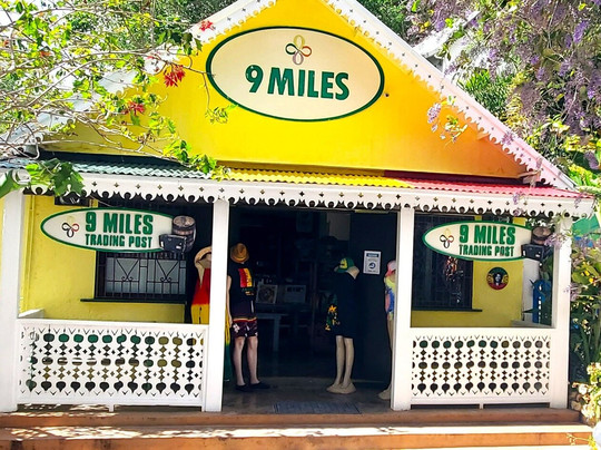 El Sol Vida Fun Tours-蒙特戈贝必去景点