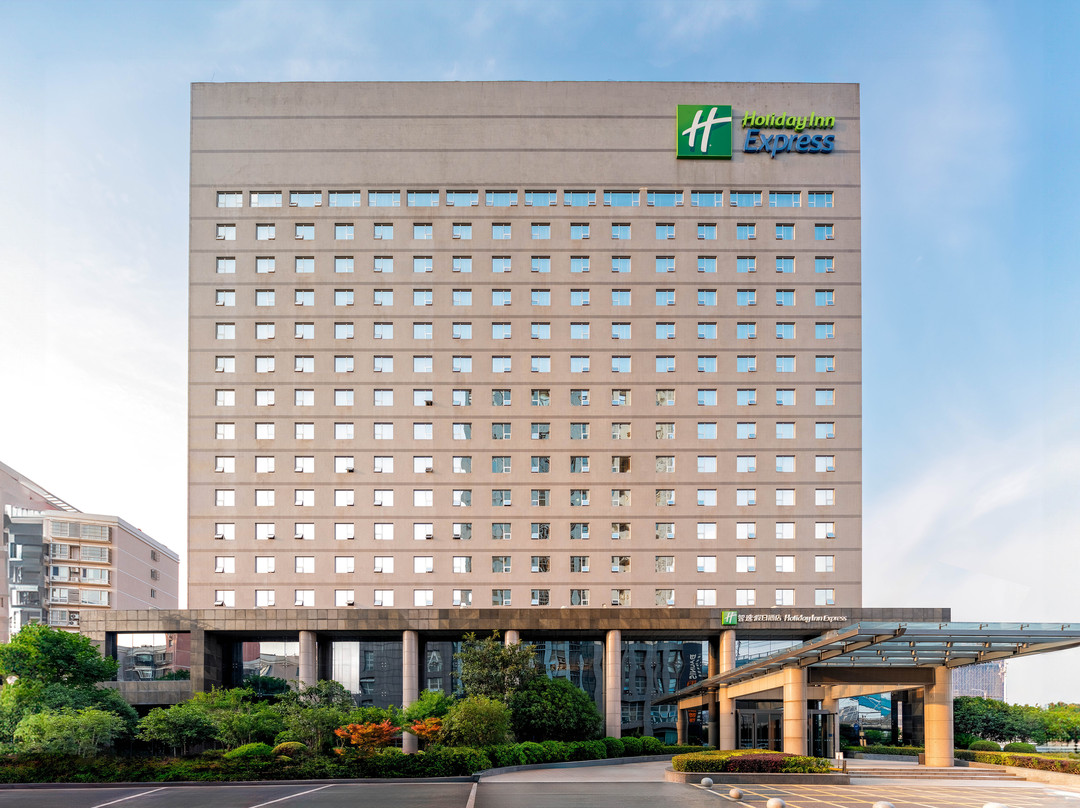 中辰智选假日酒店