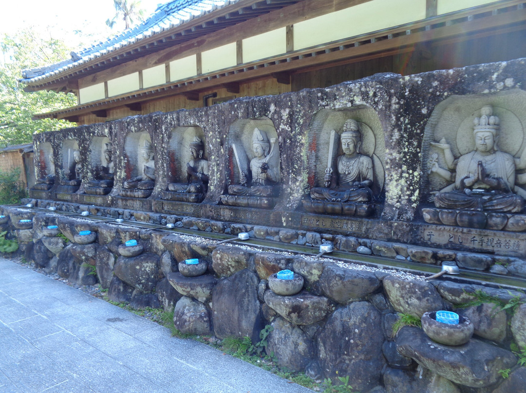 Kanjizaiji Temple-爱南町必去景点