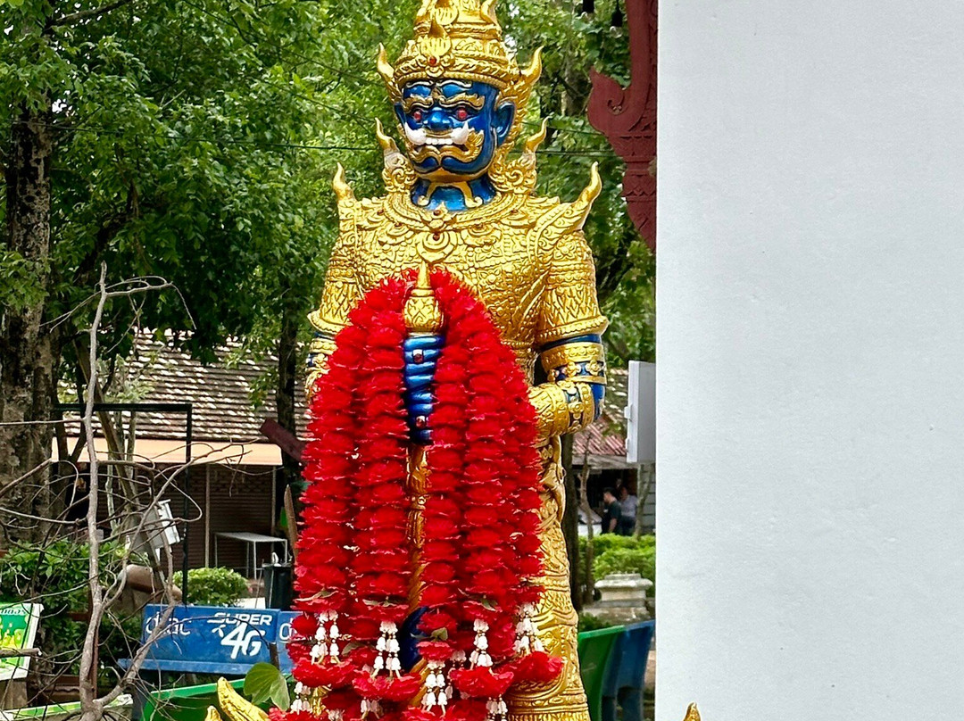 Wat Phra That Chae Haeng景点图片