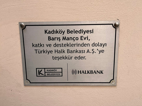 Barış manço kültür merkezi-伊斯坦布尔必去景点