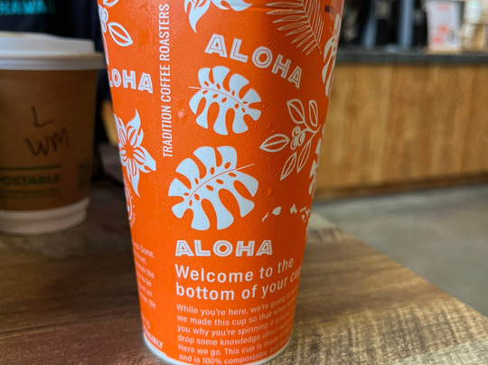 Tradition Coffee-科纳必去景点