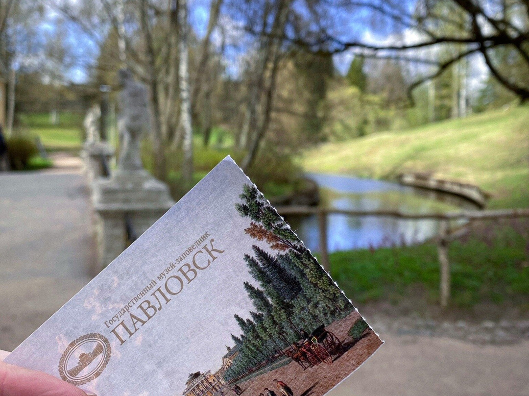 Pavlovsk Park景点图片
