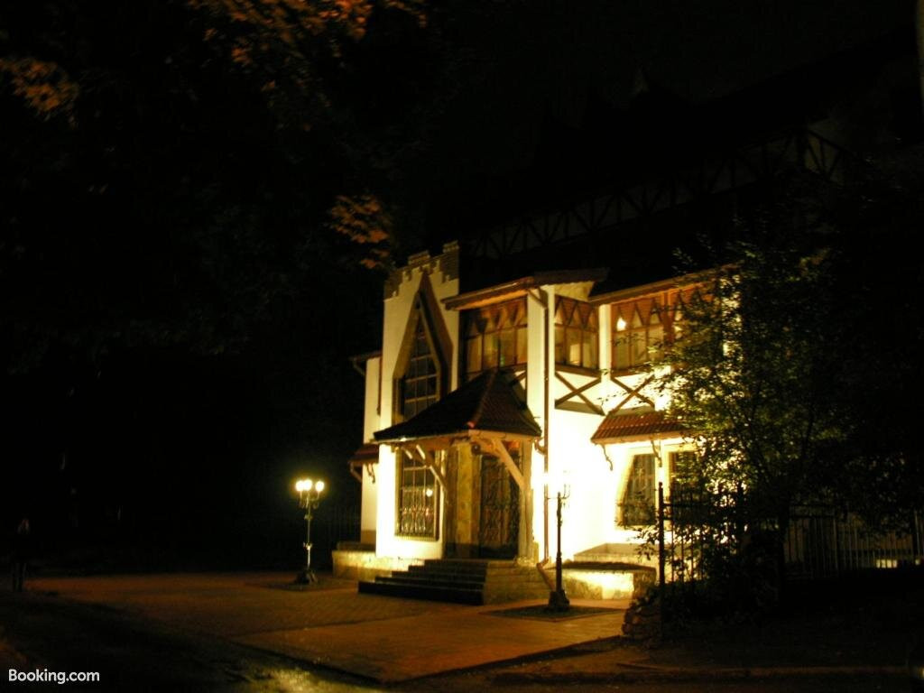 Avalon