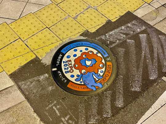 节日大厅剧院-大阪市必去景点