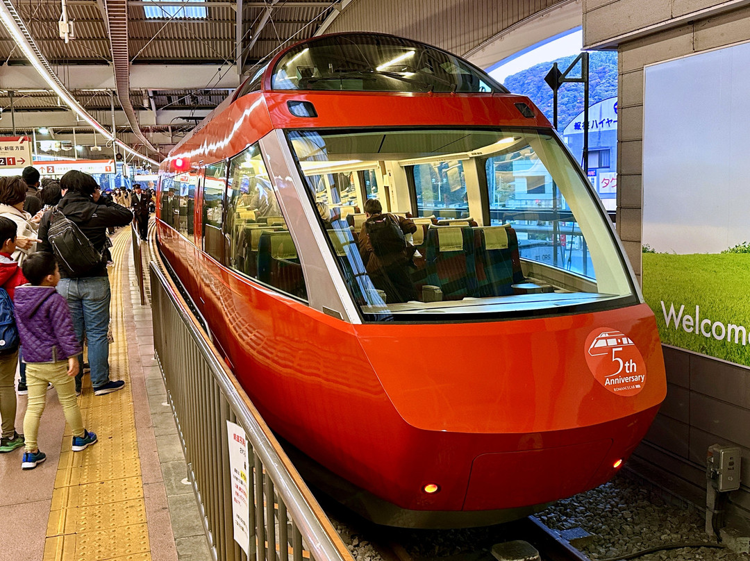 Odakyu Electric Railway-涩谷区必去景点