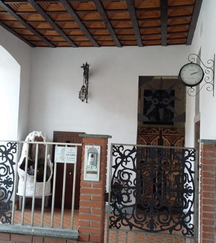 卡丽娜住宿加早餐旅馆