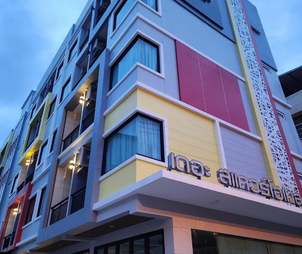 The Square Hotel Nakhon Phanom