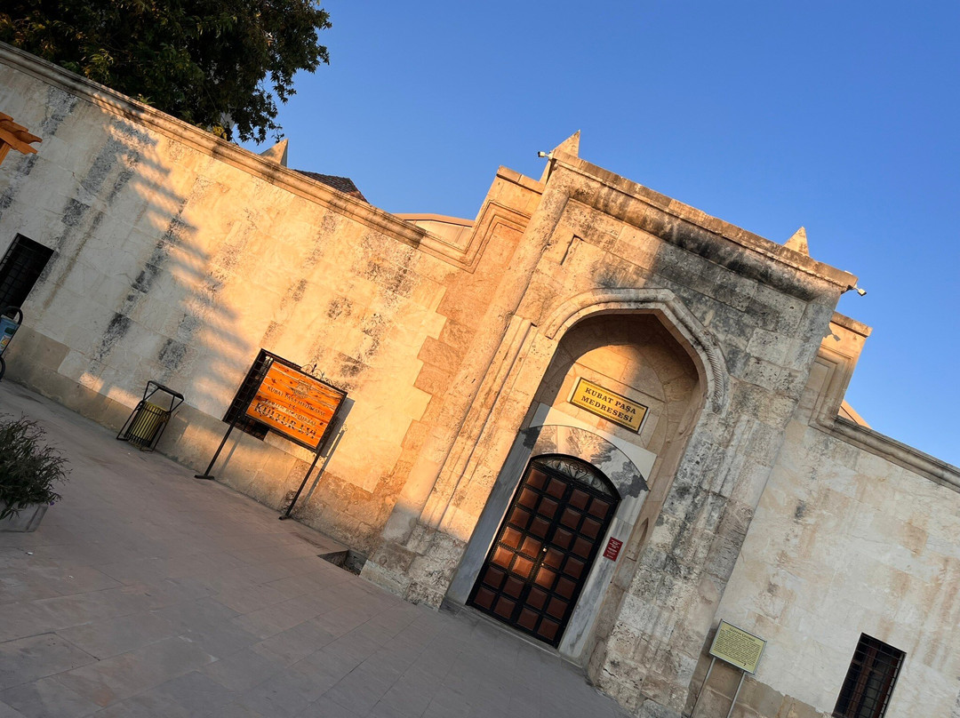 Kubat Pasha Madrasa景点图片