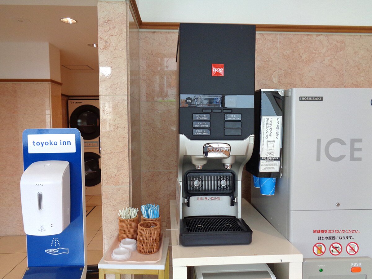 Toyoko Inn Okayama-eki Nishi-guchi Hiroba-官方