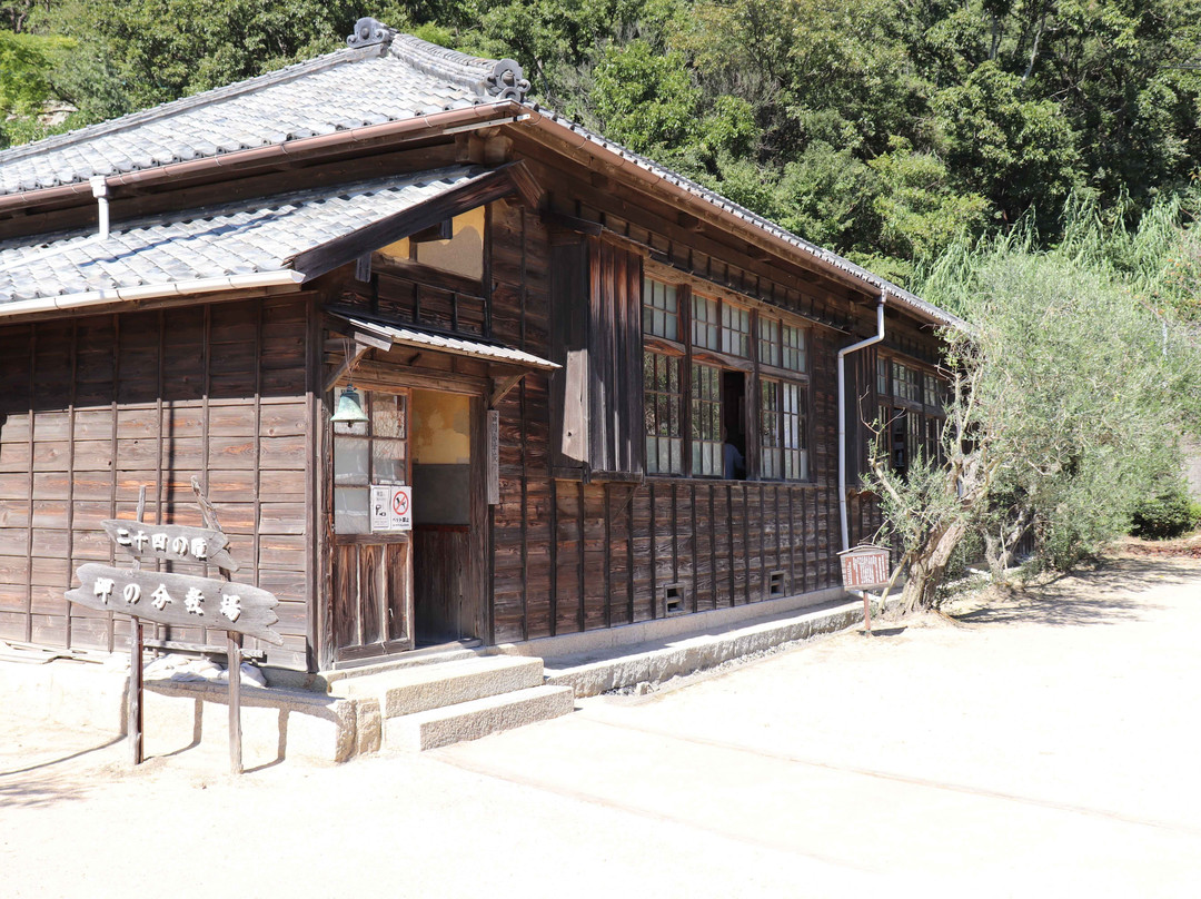 Detached Classroom of Cape景点图片