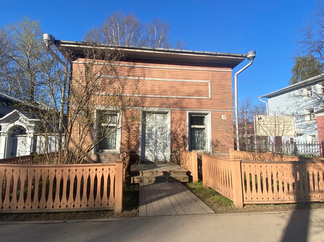 Samarin's House Museum景点图片