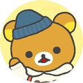Kumaboo
